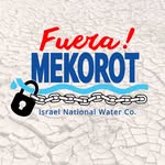 Seguí a la Campaña Fuera Mekorot